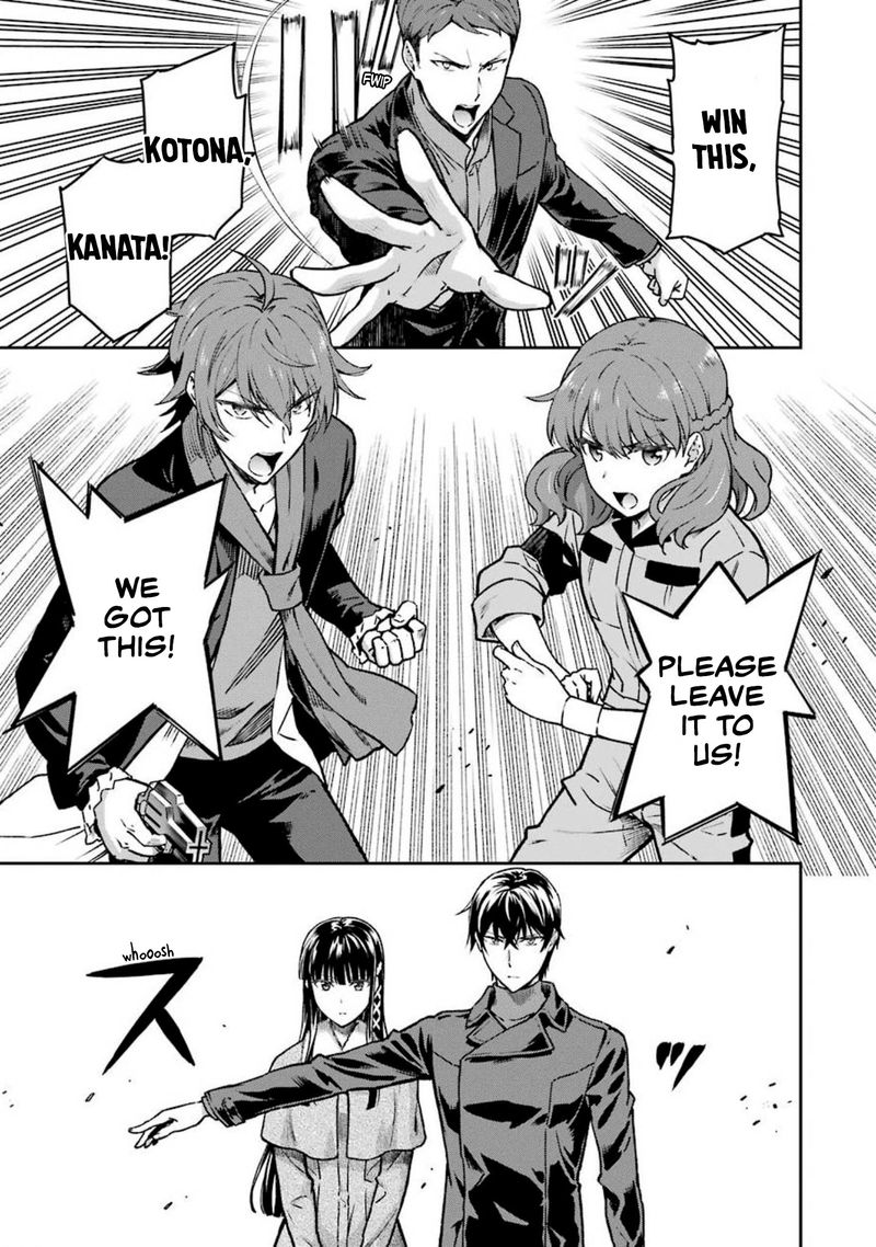 Mahouka Koukou No Rettousei Yotsuba Keishou Hen 10 7