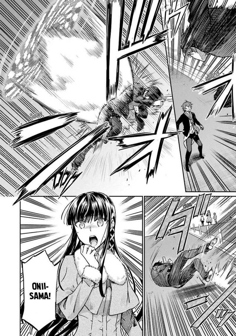 Mahouka Koukou No Rettousei Yotsuba Keishou Hen 11 14