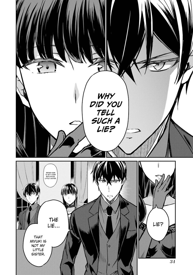 Mahouka Koukou No Rettousei Yotsuba Keishou Hen 19 10