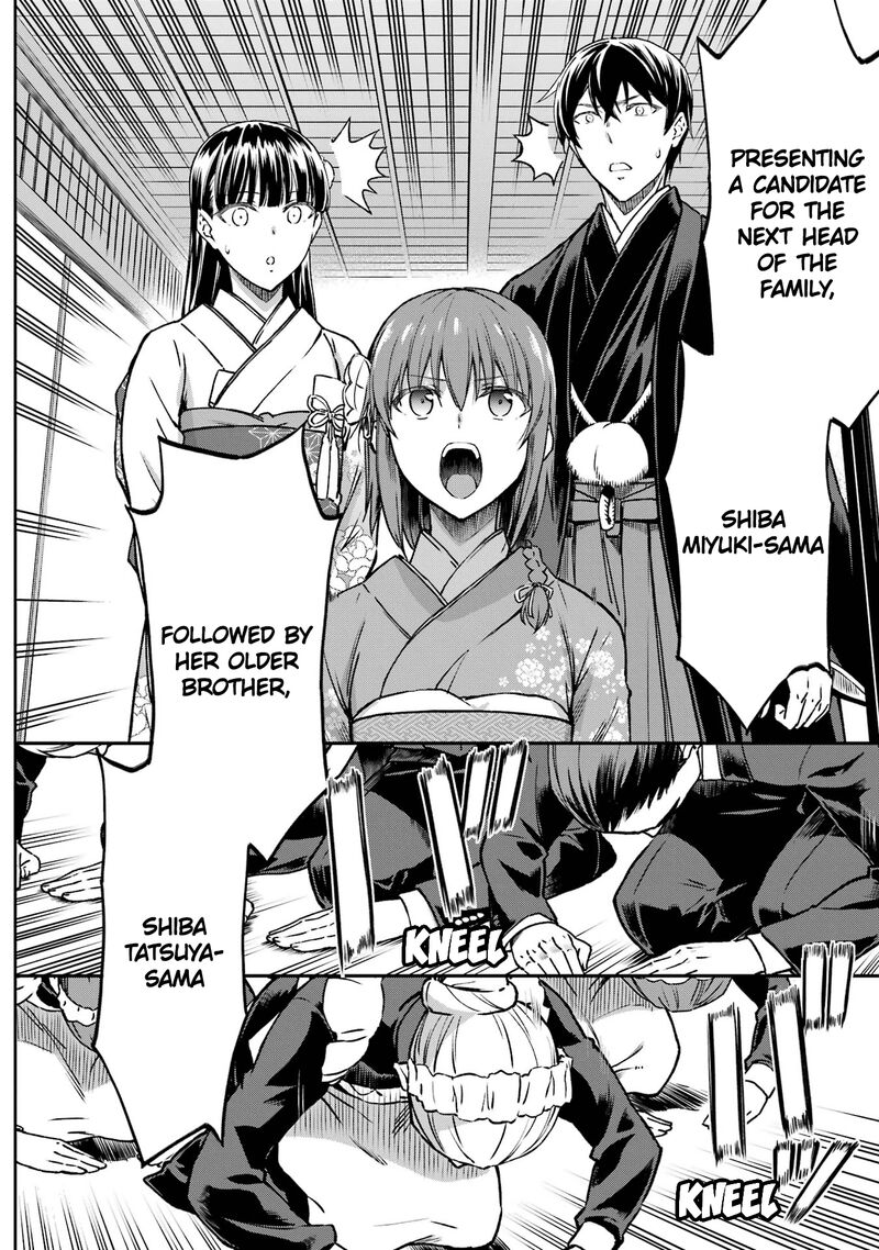 Mahouka Koukou No Rettousei Yotsuba Keishou Hen 25 12