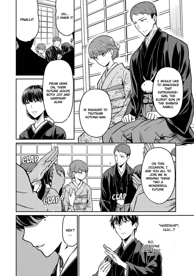 Mahouka Koukou No Rettousei Yotsuba Keishou Hen 25 16