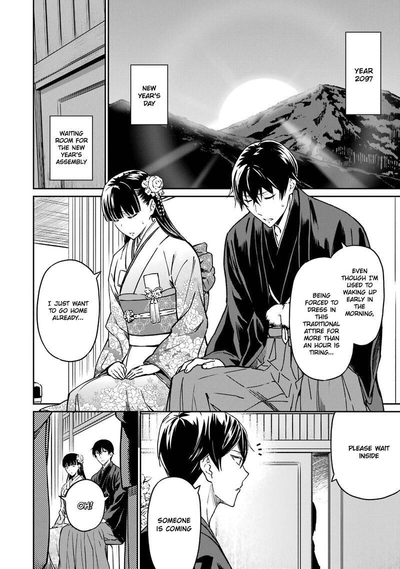 Mahouka Koukou No Rettousei Yotsuba Keishou Hen 25 2