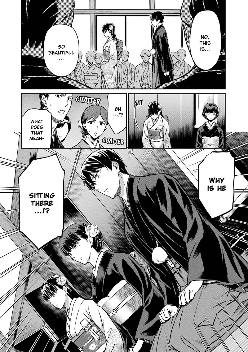 Mahouka Koukou No Rettousei Yotsuba Keishou Hen 25 27