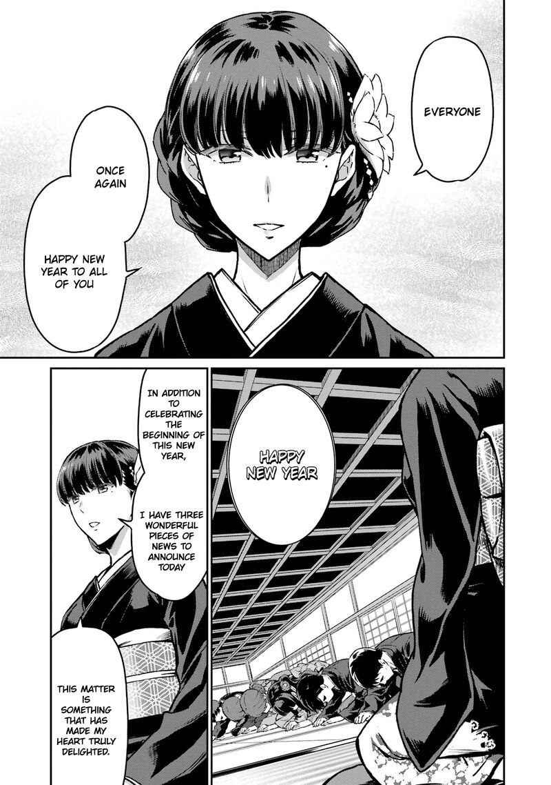 Mahouka Koukou No Rettousei Yotsuba Keishou Hen 25 28