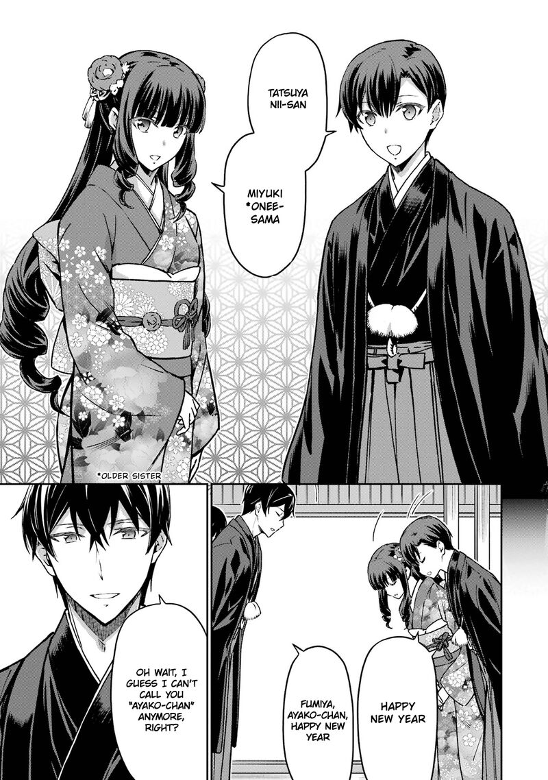 Mahouka Koukou No Rettousei Yotsuba Keishou Hen 25 3