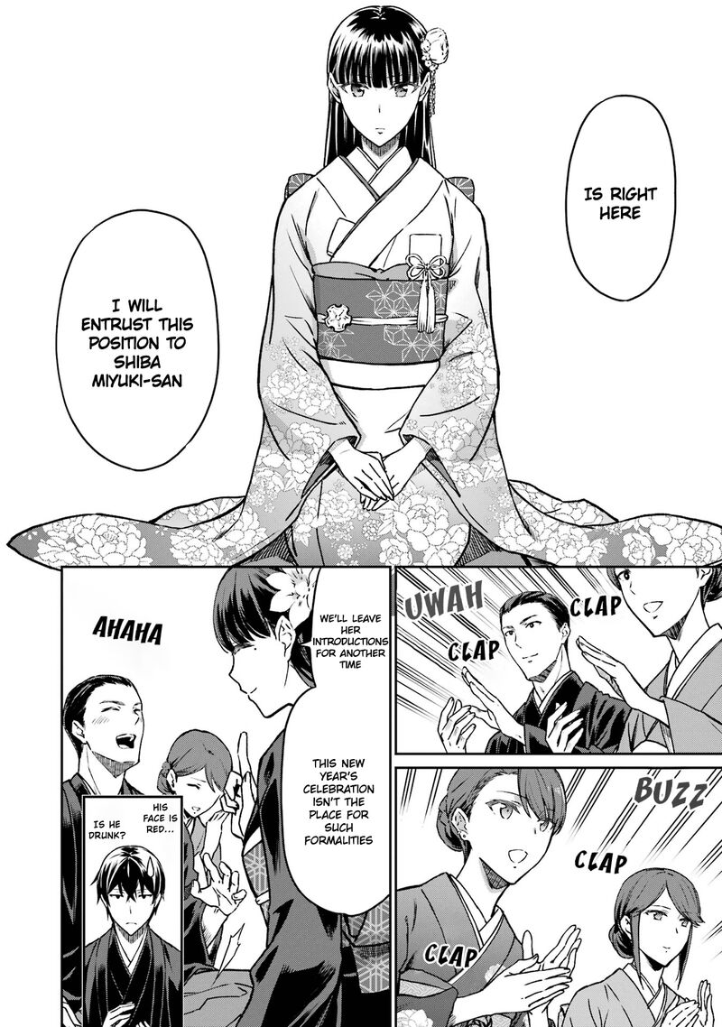 Mahouka Koukou No Rettousei Yotsuba Keishou Hen 25 31