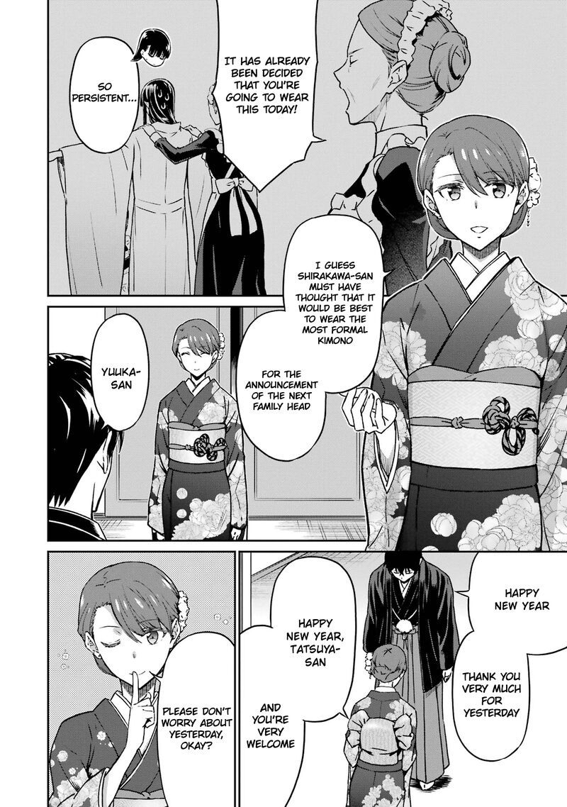 Mahouka Koukou No Rettousei Yotsuba Keishou Hen 25 7