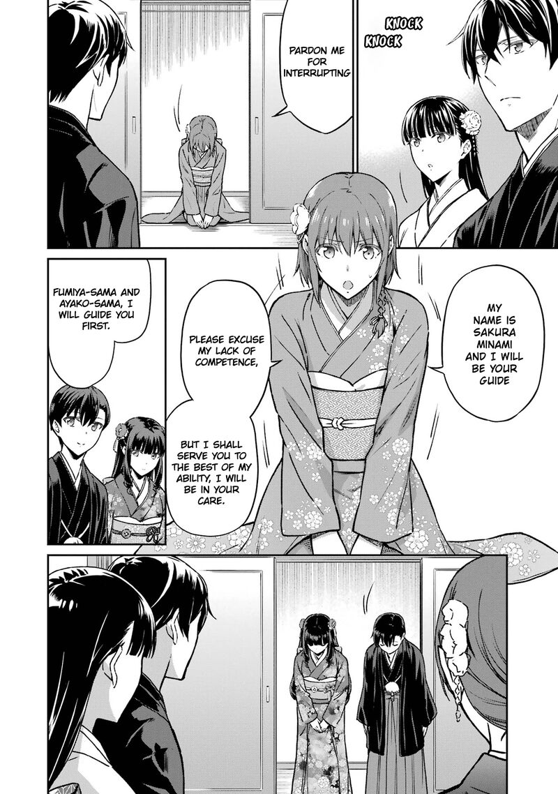 Mahouka Koukou No Rettousei Yotsuba Keishou Hen 25 8