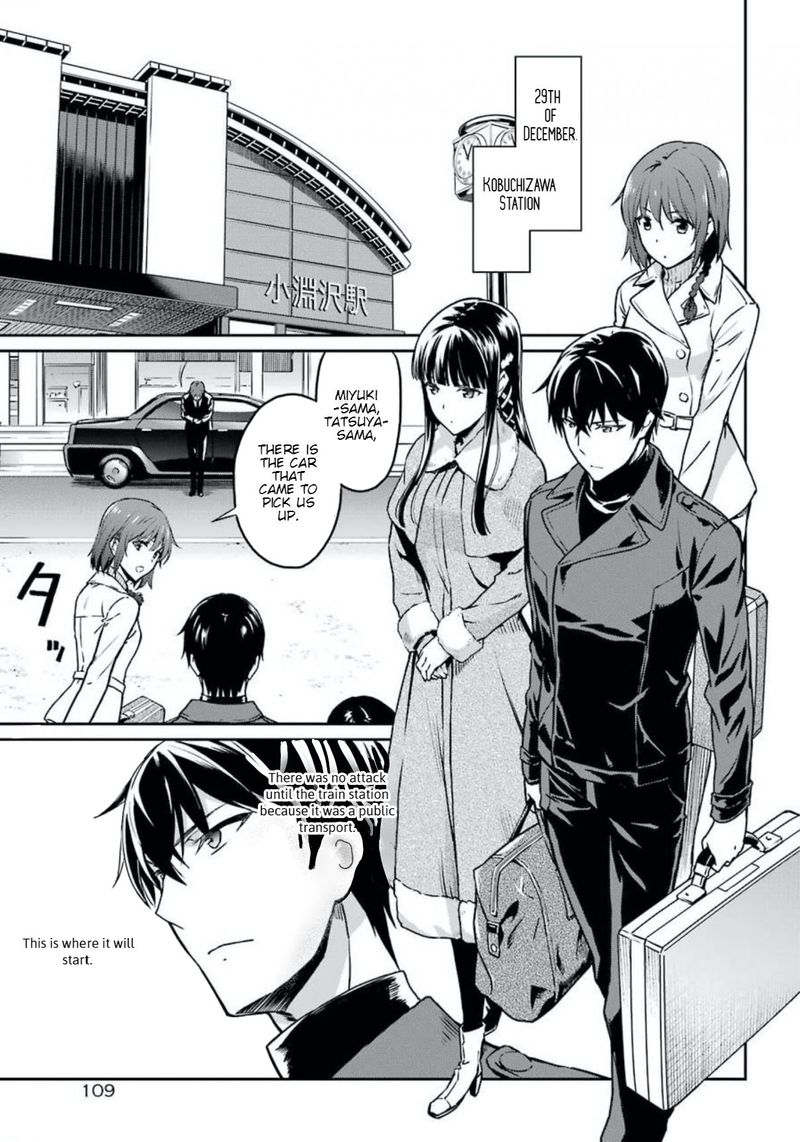 Mahouka Koukou No Rettousei Yotsuba Keishou Hen 4 9