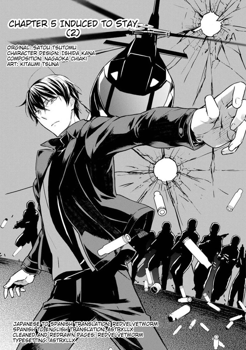 Mahouka Koukou No Rettousei Yotsuba Keishou Hen 5 1