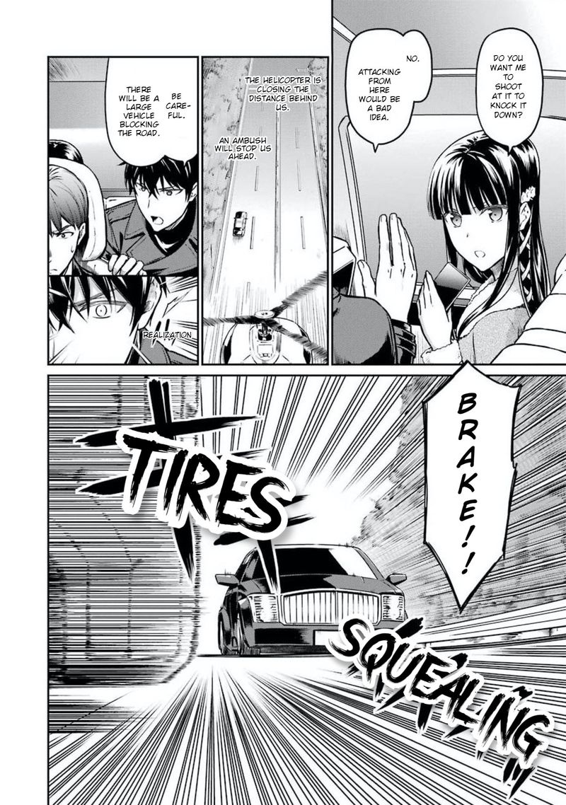 Mahouka Koukou No Rettousei Yotsuba Keishou Hen 5 10