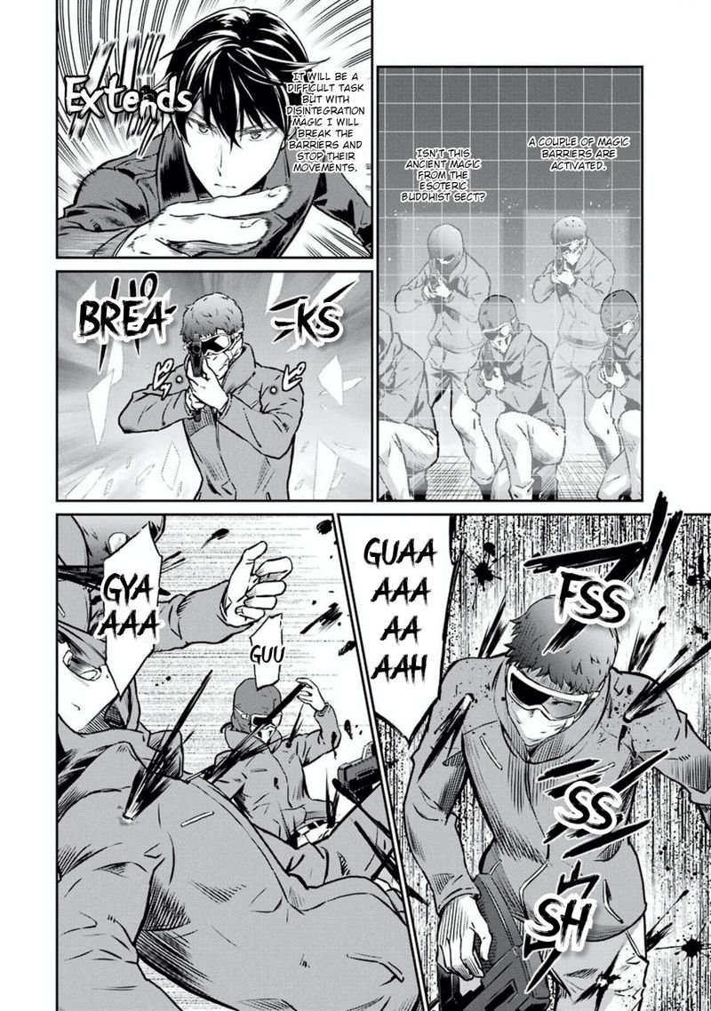 Mahouka Koukou No Rettousei Yotsuba Keishou Hen 5 14