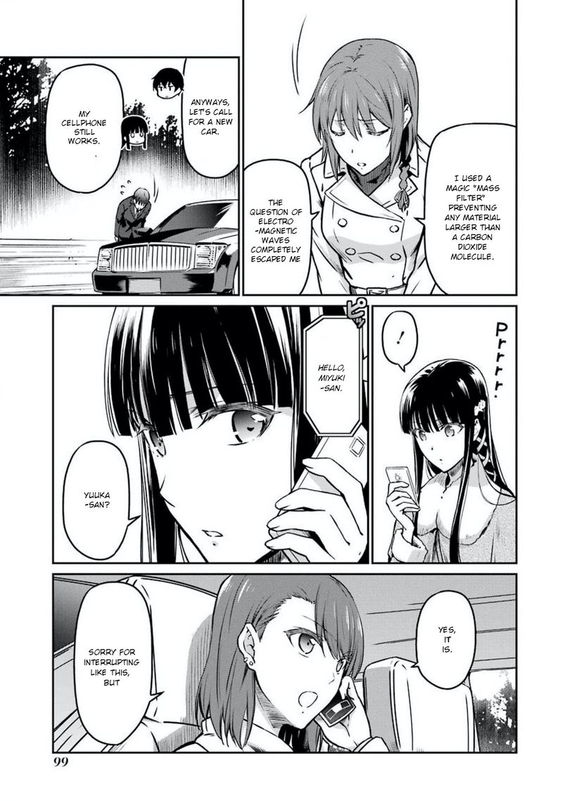 Mahouka Koukou No Rettousei Yotsuba Keishou Hen 5 17