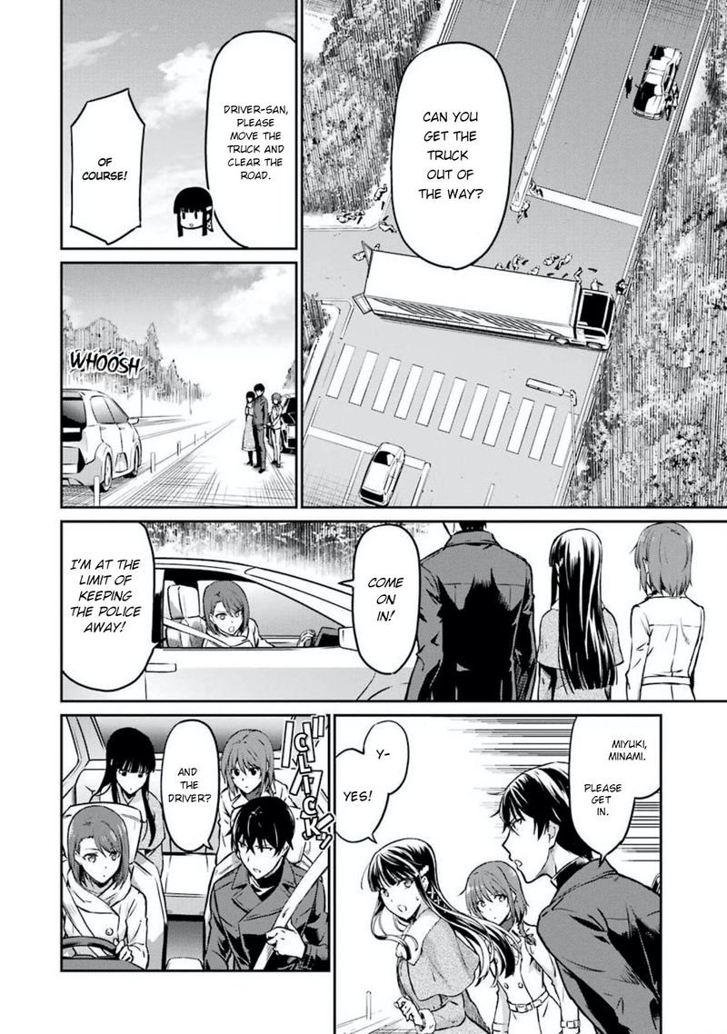 Mahouka Koukou No Rettousei Yotsuba Keishou Hen 5 18