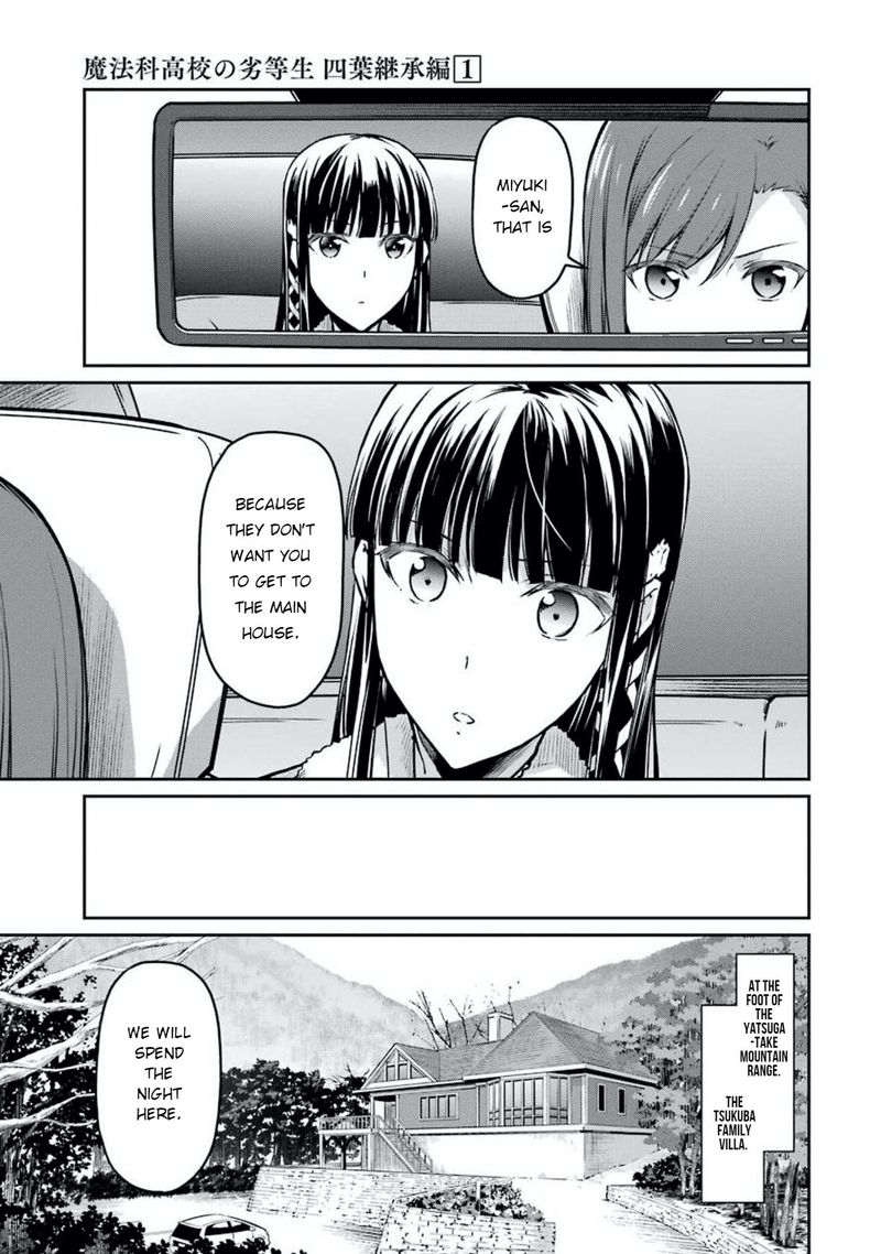 Mahouka Koukou No Rettousei Yotsuba Keishou Hen 5 21