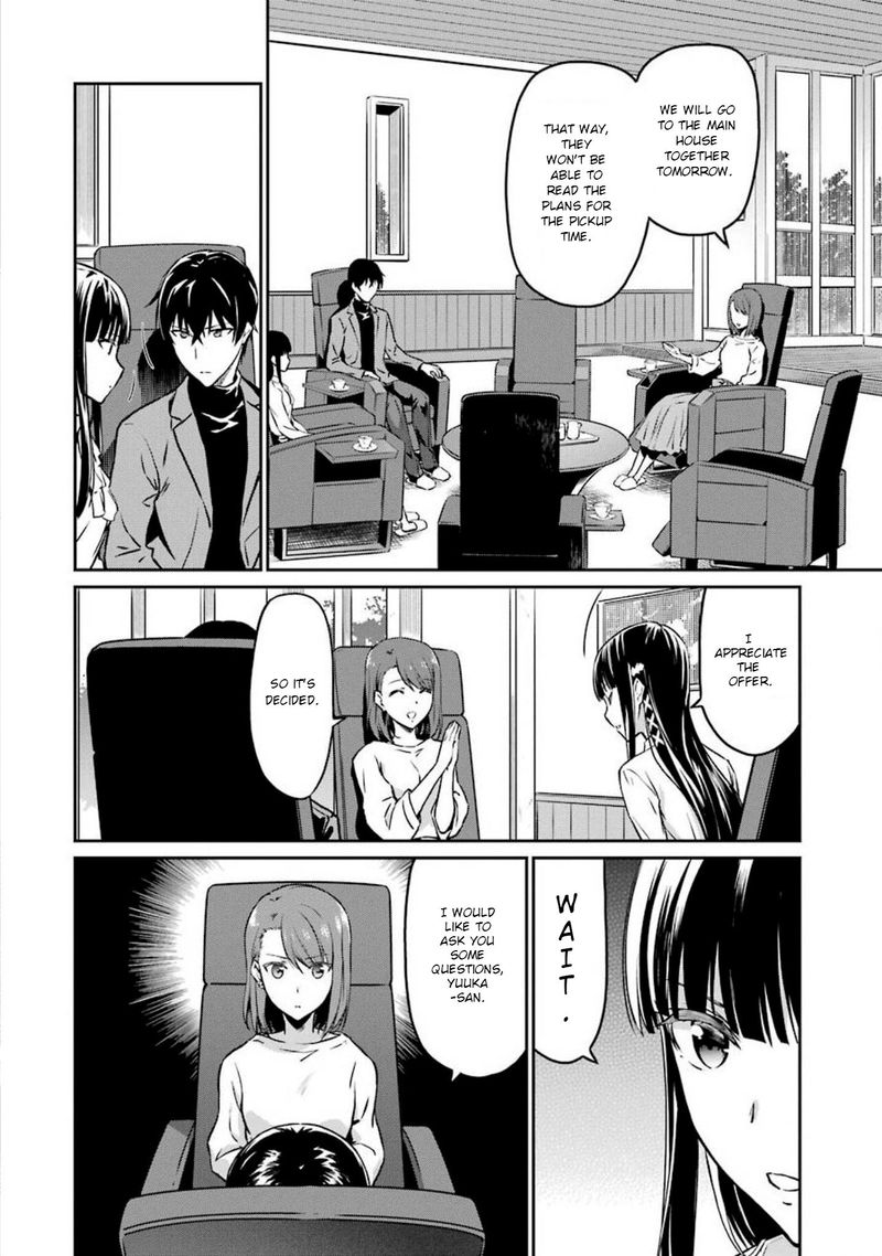 Mahouka Koukou No Rettousei Yotsuba Keishou Hen 5 22