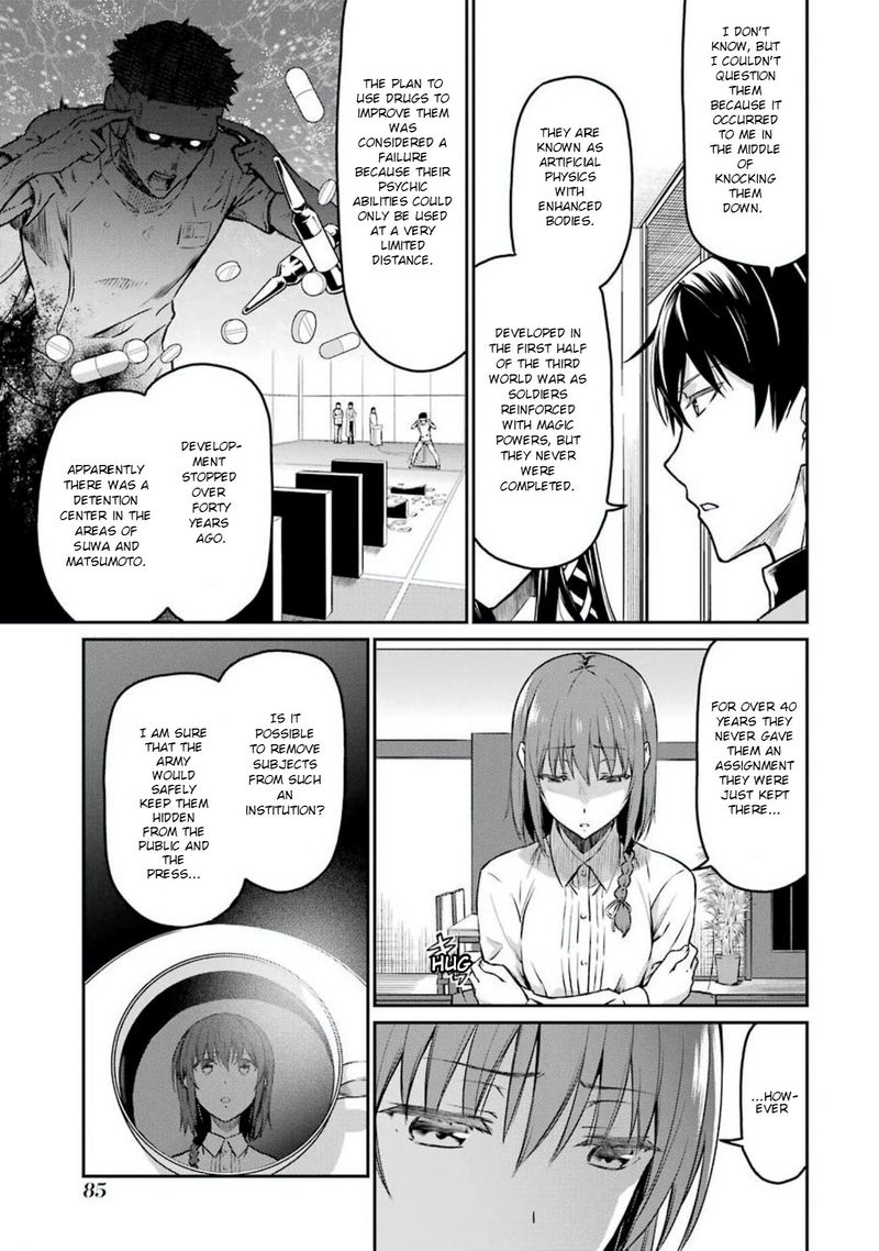 Mahouka Koukou No Rettousei Yotsuba Keishou Hen 5 3