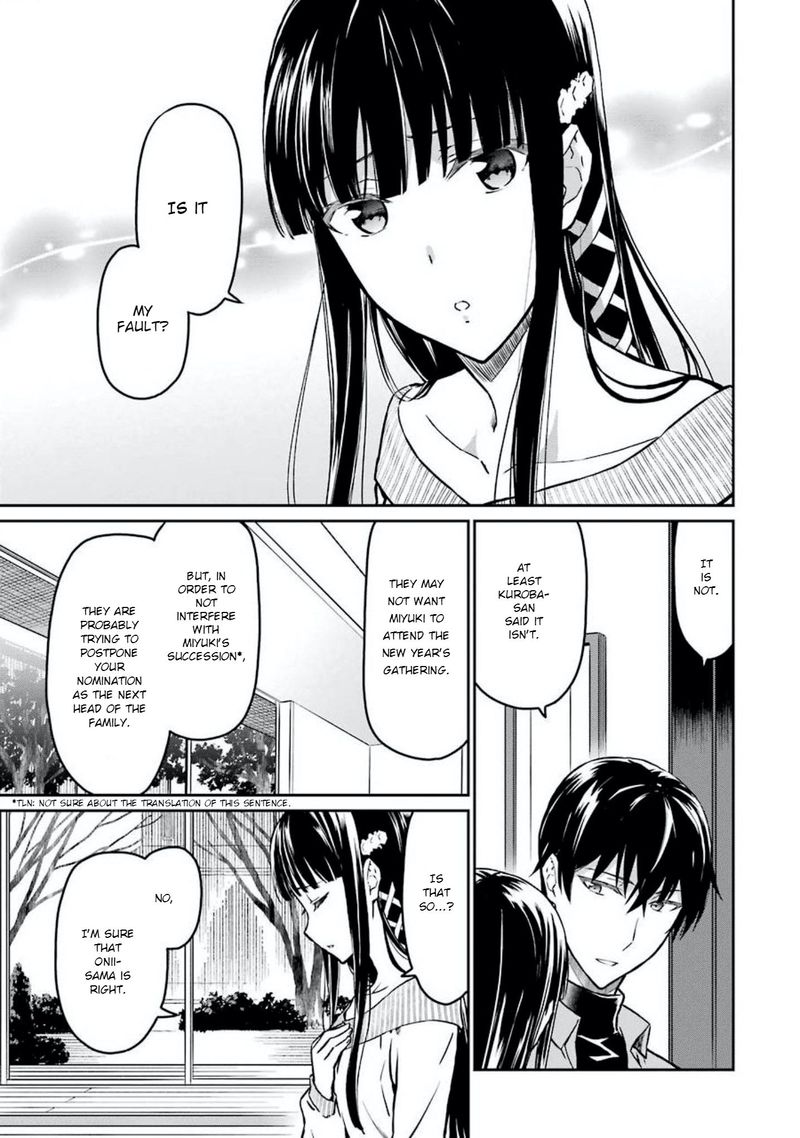 Mahouka Koukou No Rettousei Yotsuba Keishou Hen 5 5