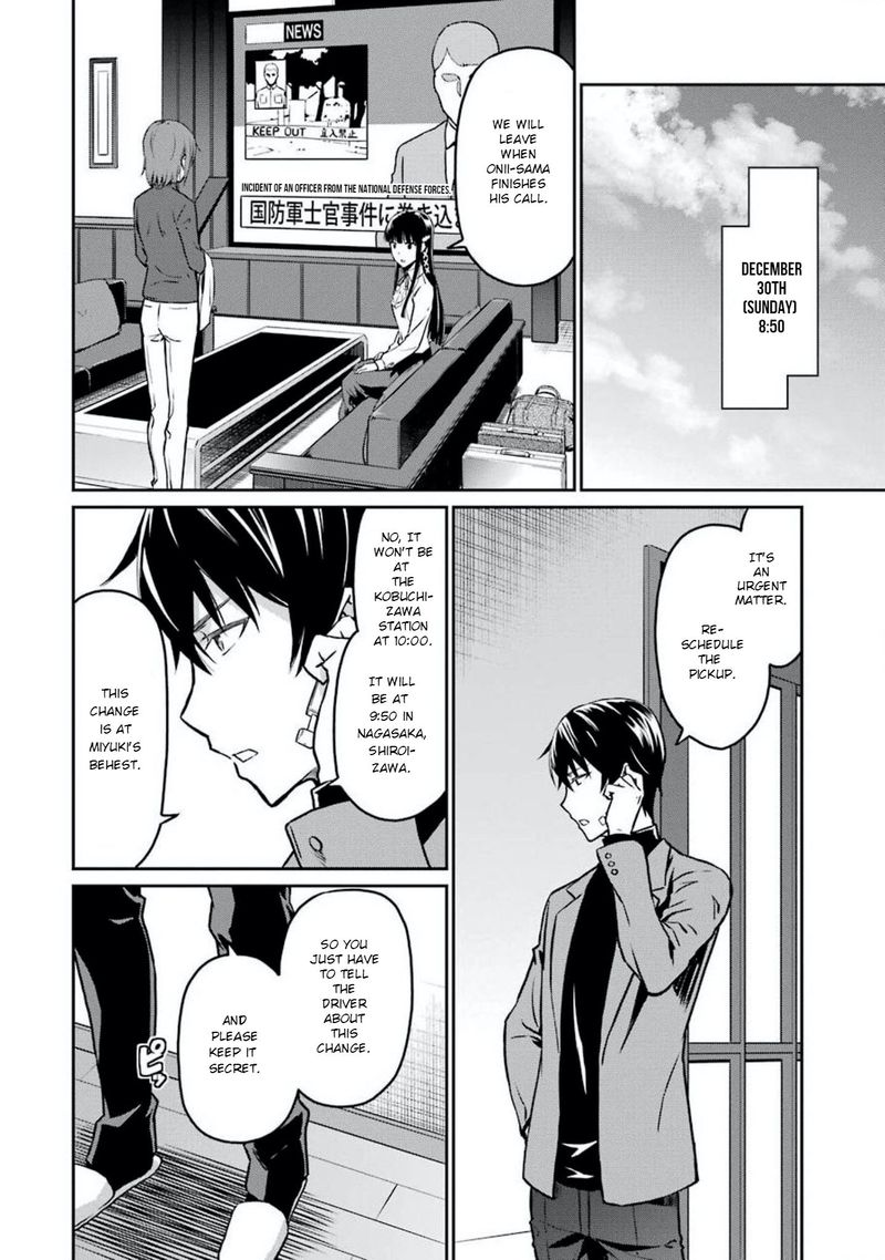 Mahouka Koukou No Rettousei Yotsuba Keishou Hen 5 6