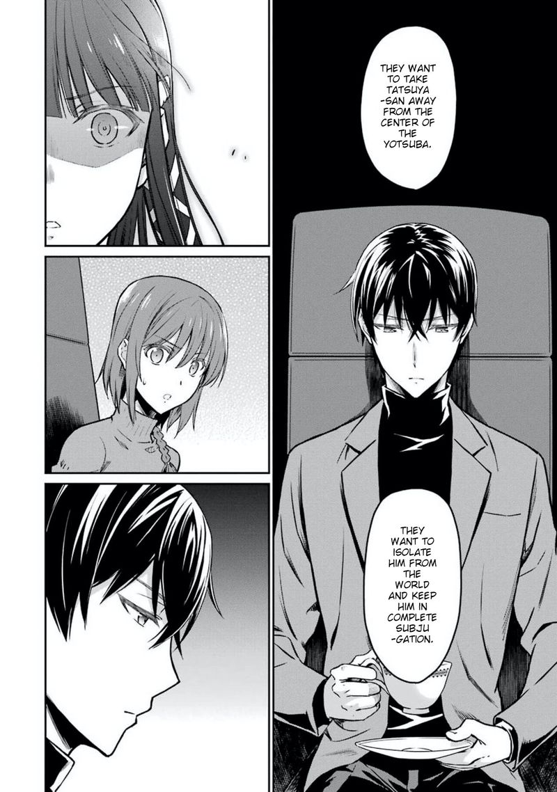 Mahouka Koukou No Rettousei Yotsuba Keishou Hen 6 10