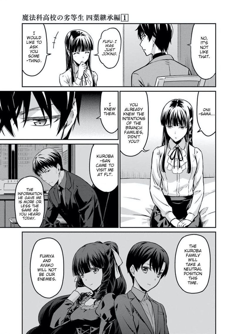 Mahouka Koukou No Rettousei Yotsuba Keishou Hen 6 15