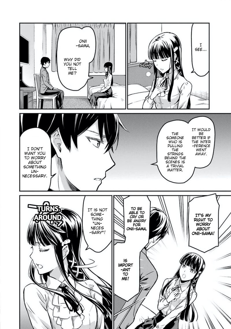 Mahouka Koukou No Rettousei Yotsuba Keishou Hen 6 16