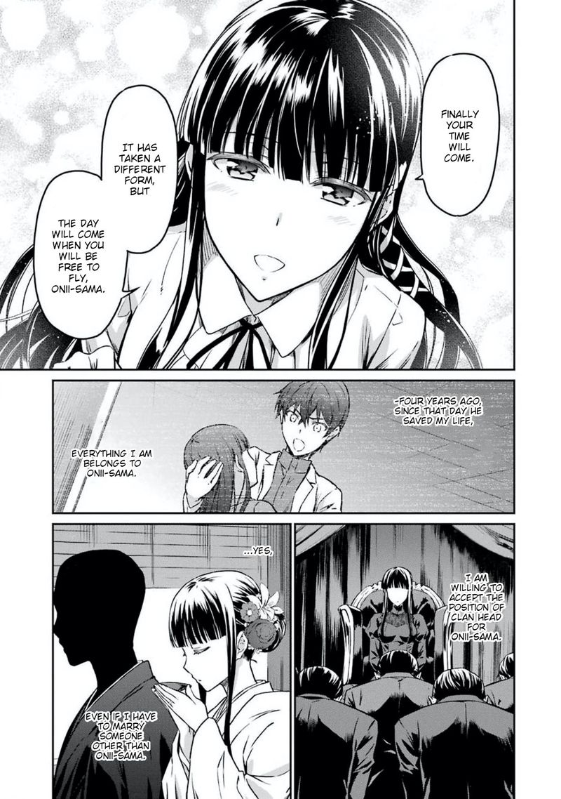 Mahouka Koukou No Rettousei Yotsuba Keishou Hen 6 19