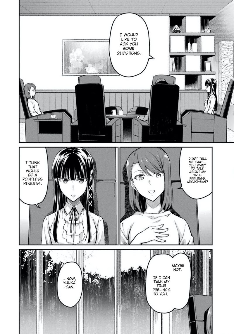 Mahouka Koukou No Rettousei Yotsuba Keishou Hen 6 2