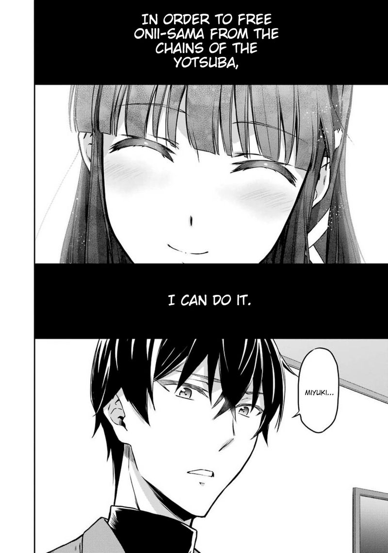 Mahouka Koukou No Rettousei Yotsuba Keishou Hen 6 20