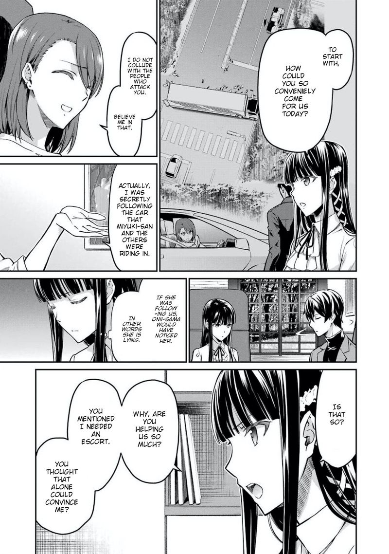 Mahouka Koukou No Rettousei Yotsuba Keishou Hen 6 3