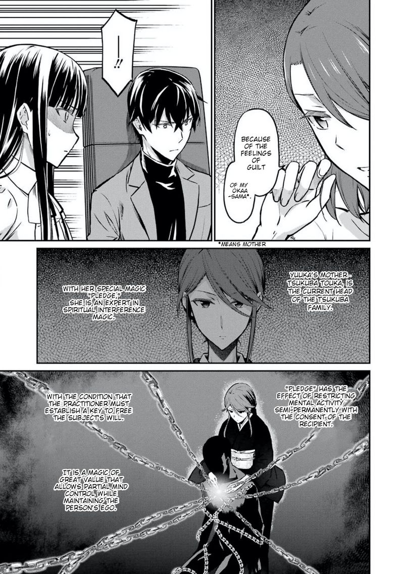 Mahouka Koukou No Rettousei Yotsuba Keishou Hen 6 7