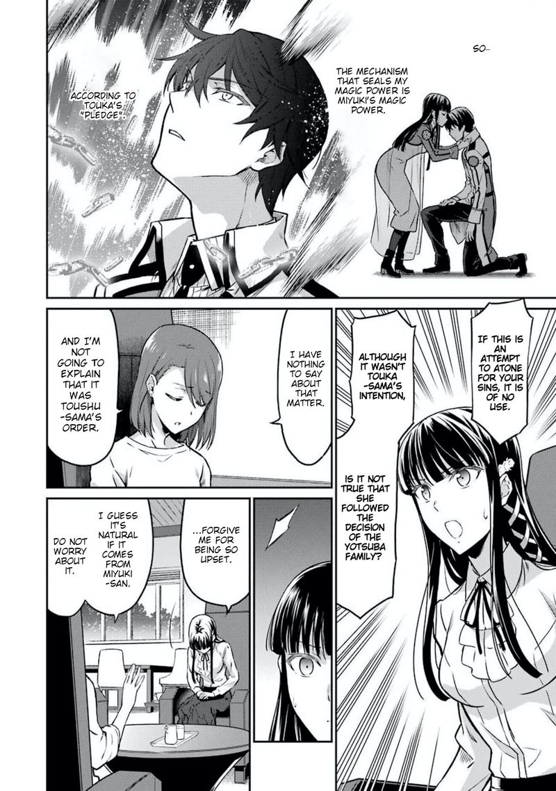 Mahouka Koukou No Rettousei Yotsuba Keishou Hen 6 8