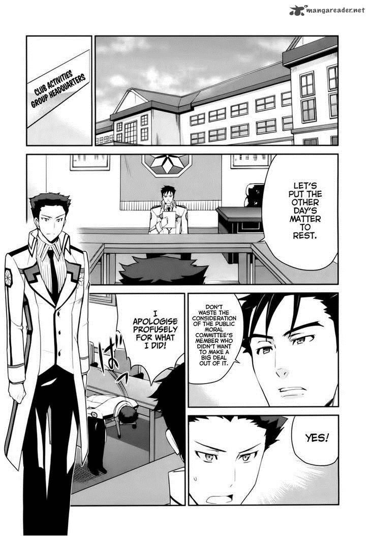 Mahouka Koukou No Yuutousei 12 8