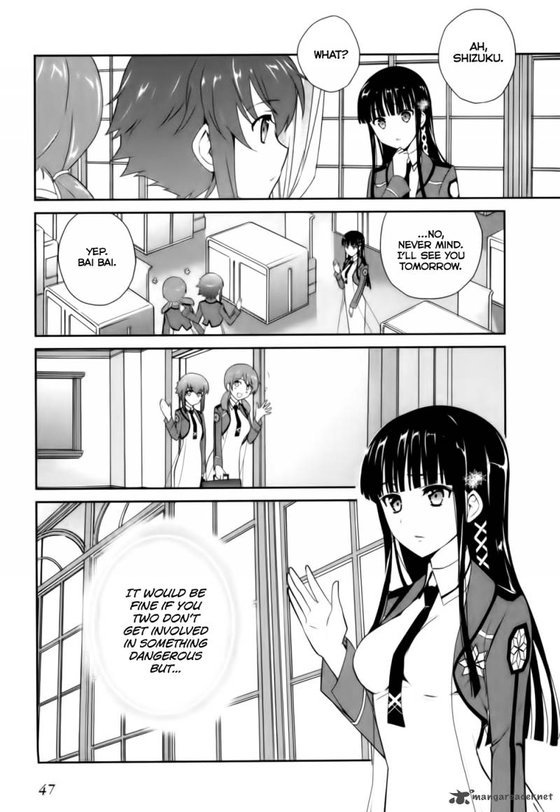 Mahouka Koukou No Yuutousei 13 16