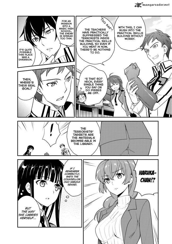 Mahouka Koukou No Yuutousei 18 23