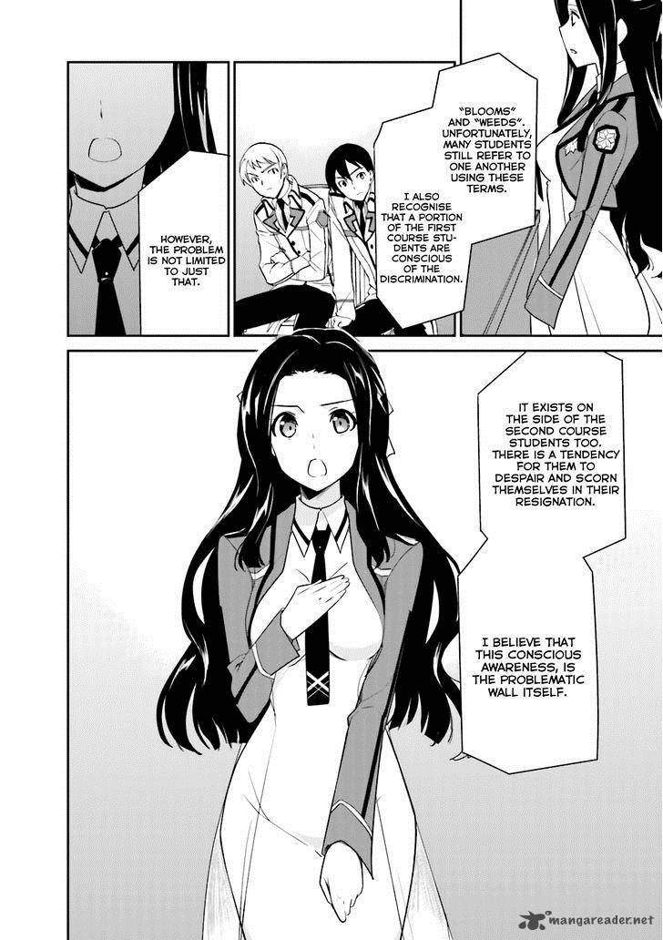 Mahouka Koukou No Yuutousei 18 7