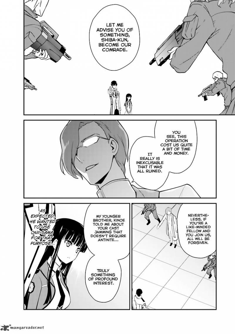 Mahouka Koukou No Yuutousei 21 12