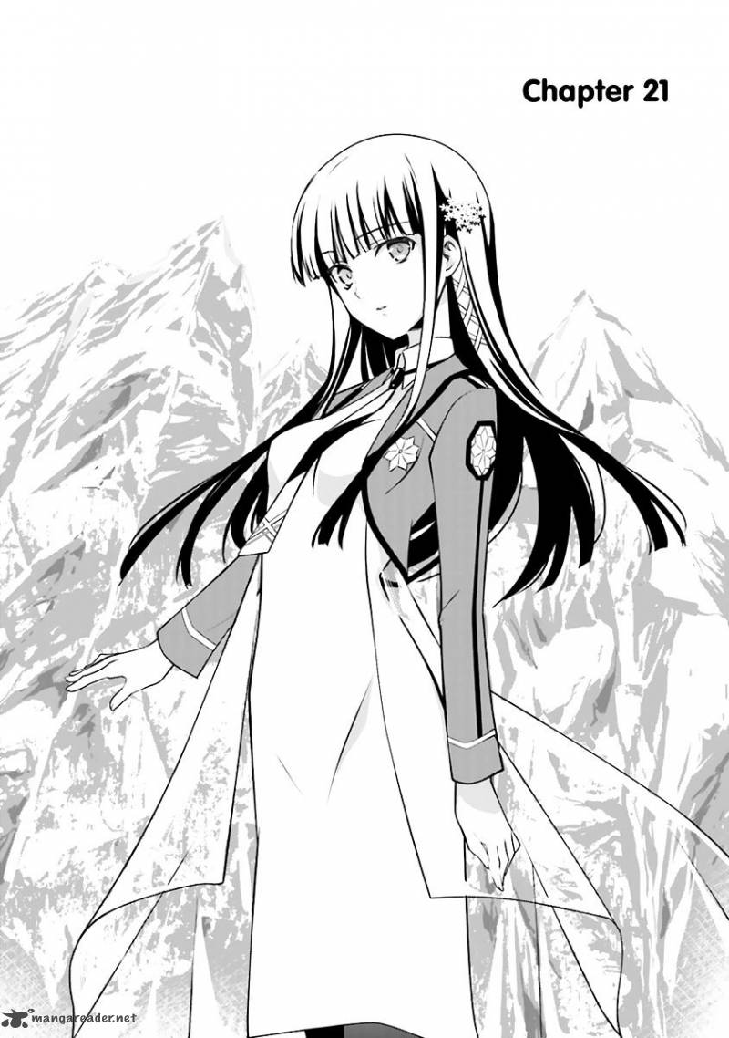 Mahouka Koukou No Yuutousei 21 2