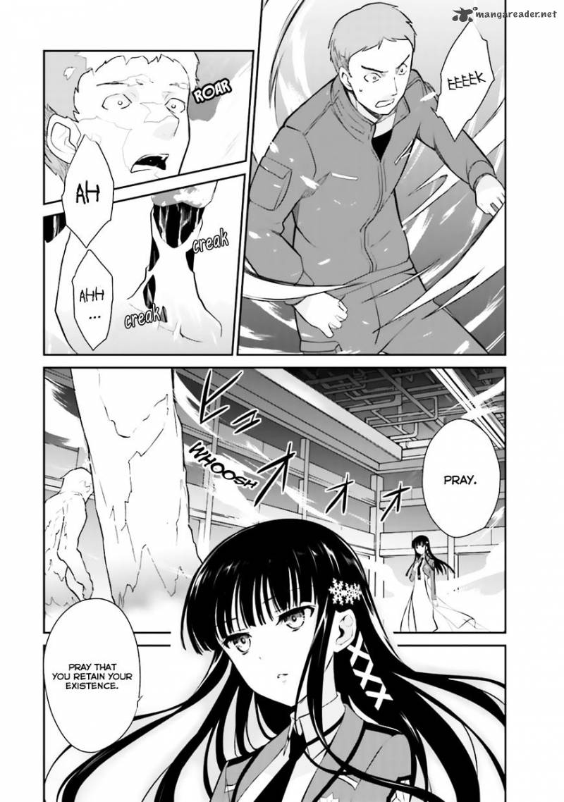 Mahouka Koukou No Yuutousei 22 1