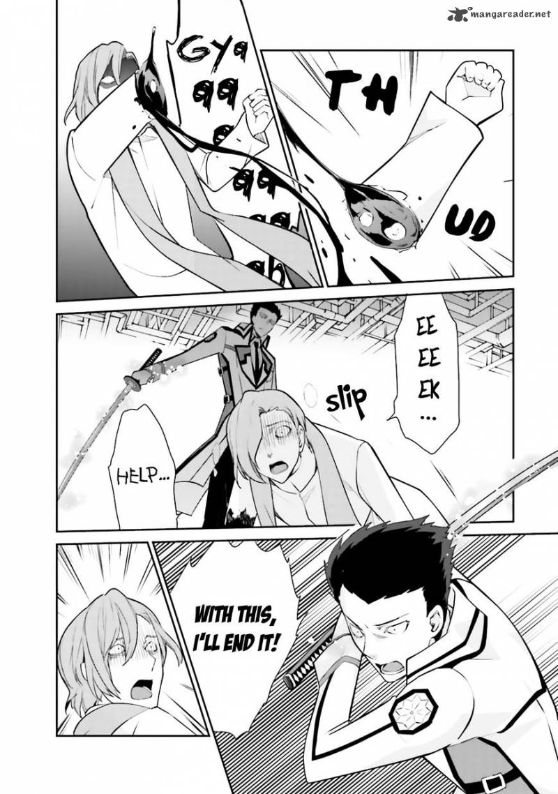 Mahouka Koukou No Yuutousei 22 14