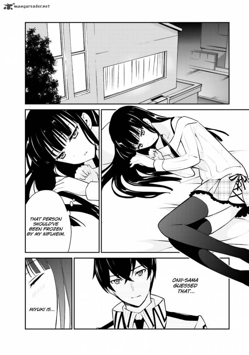 Mahouka Koukou No Yuutousei 22 20