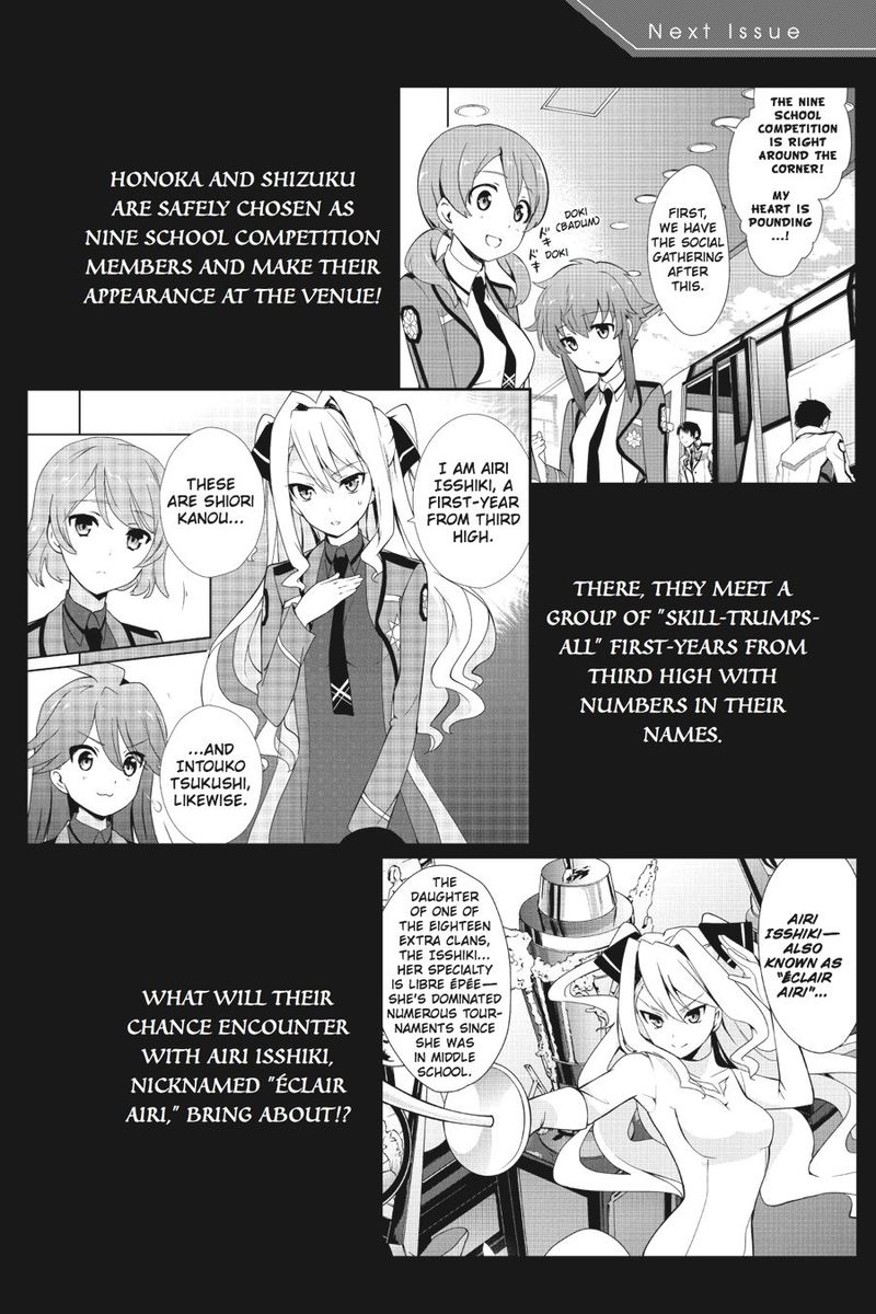 Mahouka Koukou No Yuutousei 23 31