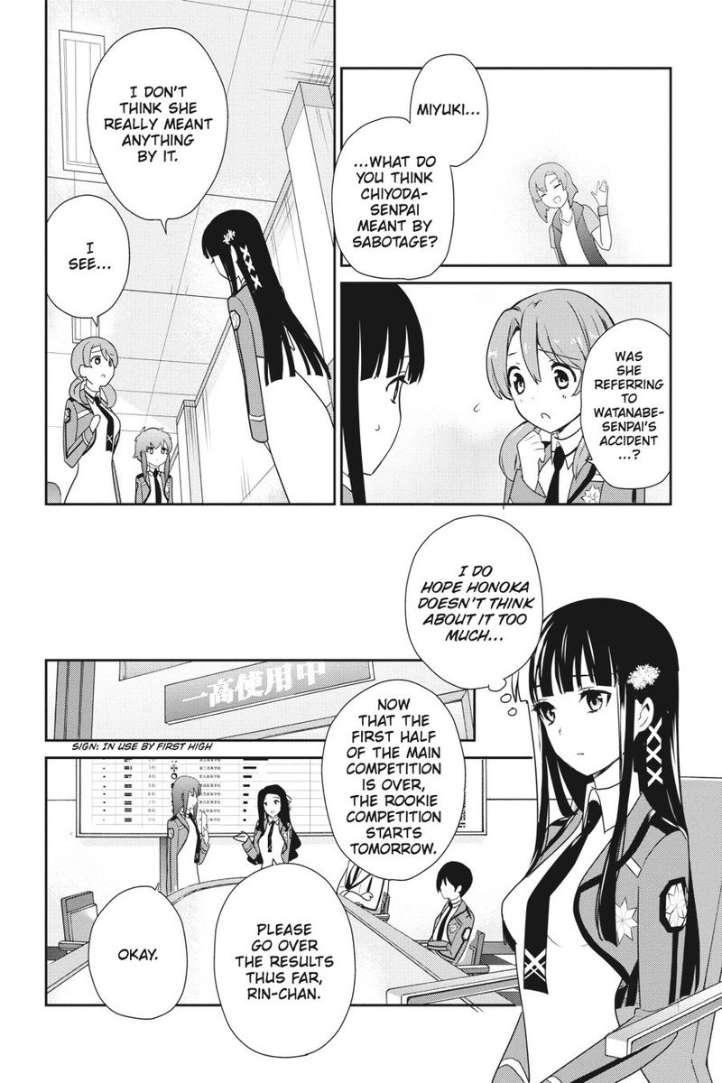 Mahouka Koukou No Yuutousei 27 16