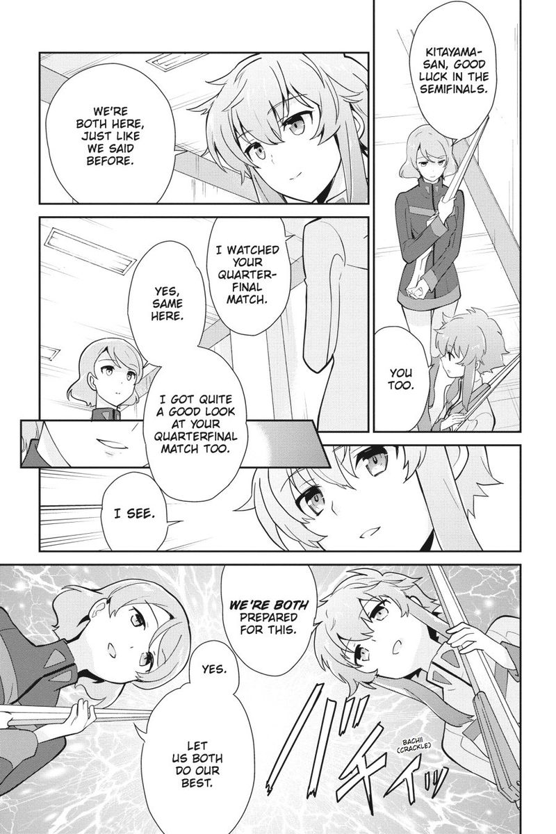 Mahouka Koukou No Yuutousei 29 5