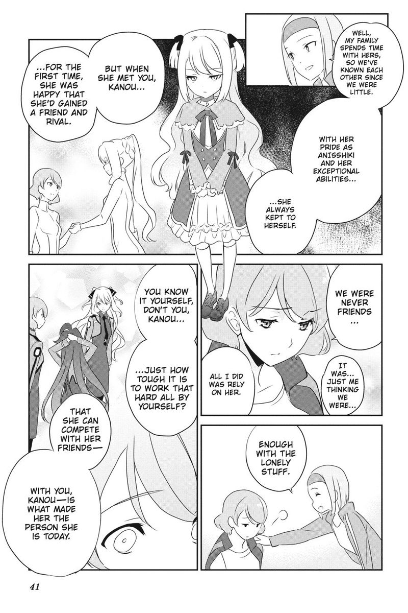 Mahouka Koukou No Yuutousei 32 13