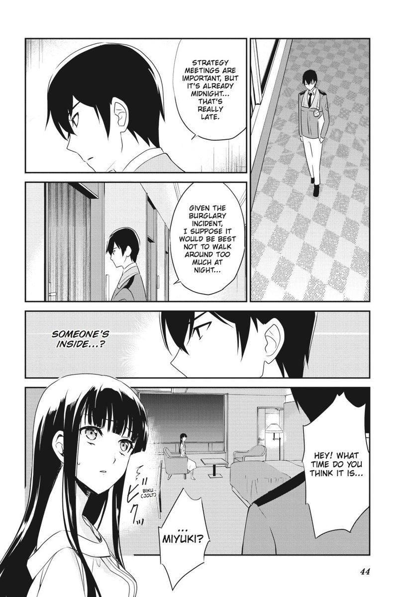 Mahouka Koukou No Yuutousei 32 16