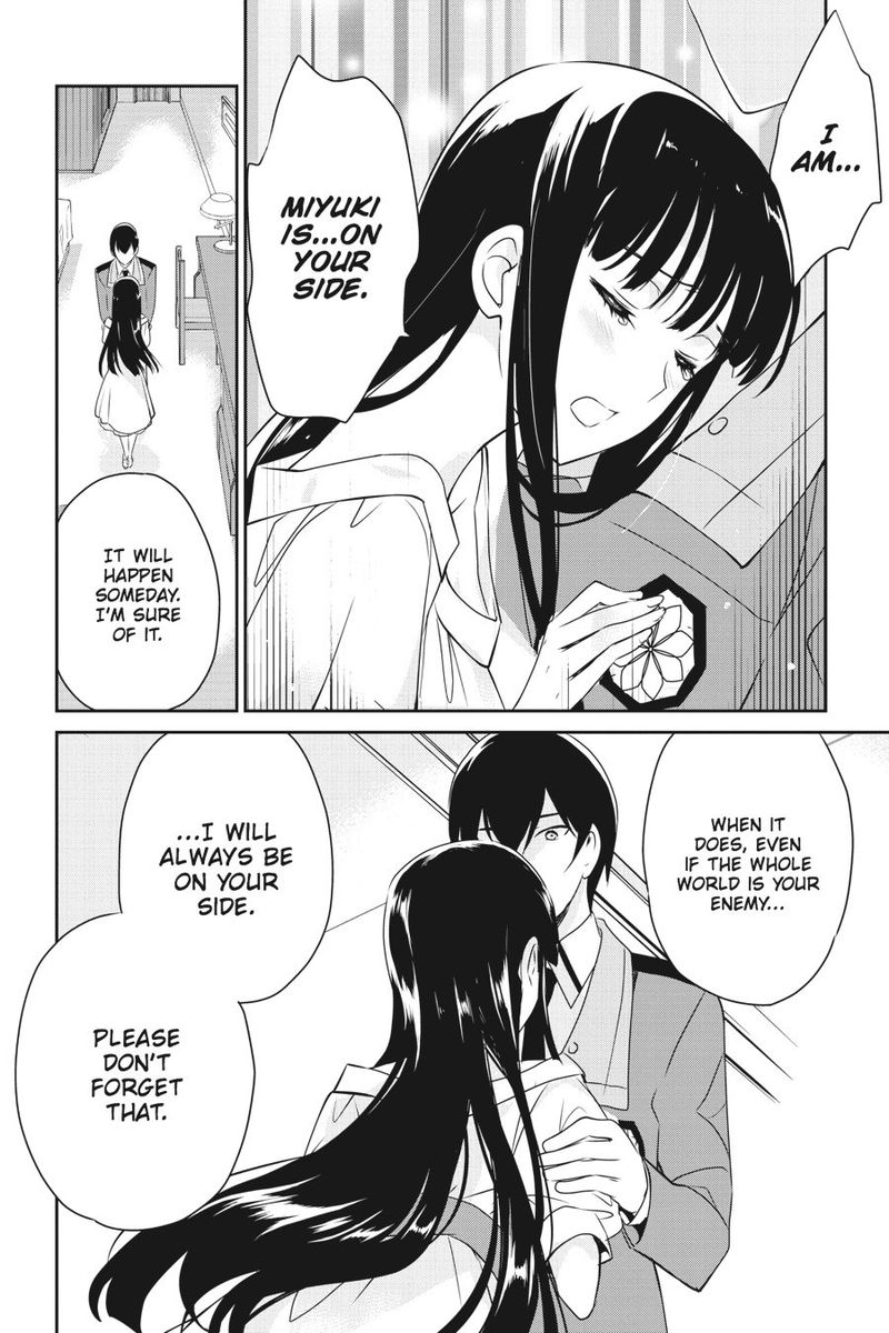 Mahouka Koukou No Yuutousei 32 20