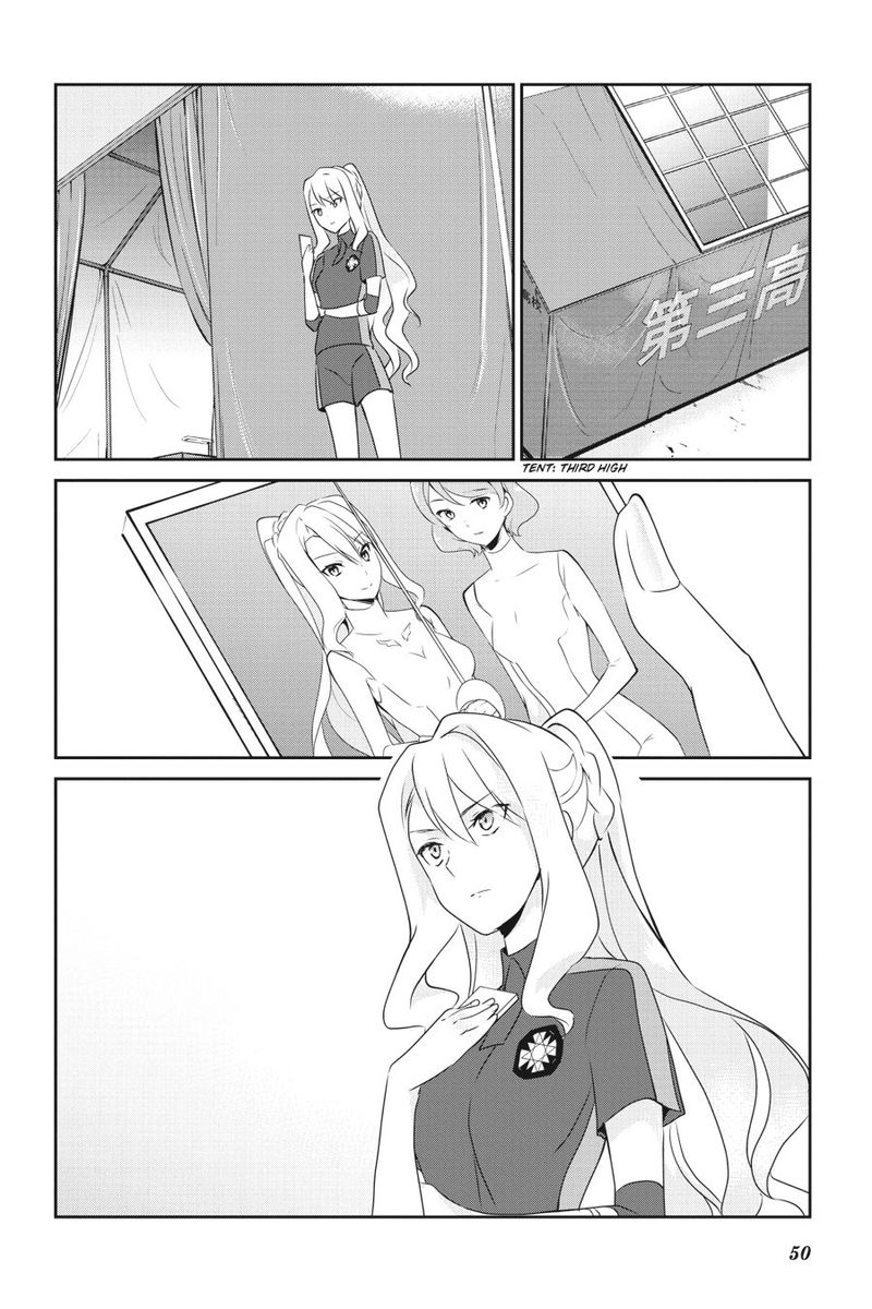 Mahouka Koukou No Yuutousei 32 22