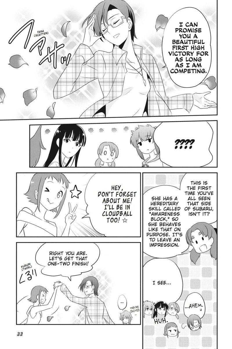 Mahouka Koukou No Yuutousei 32 5