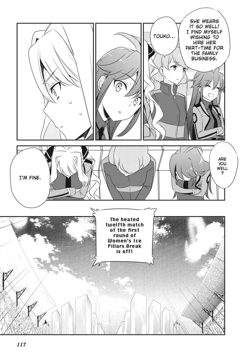 Mahouka Koukou No Yuutousei 35 18